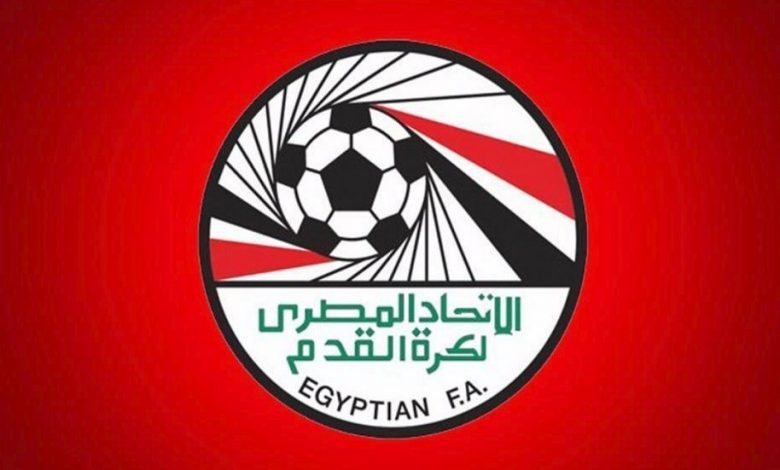 اتحاد الكرة يعلن تأجيل اجتماعه مع رئيسي الأهلي والزمالك