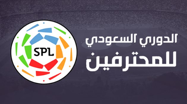 جدول مباريات اليوم بالدوري السعودي للمحترفين