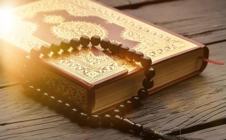 دعاء ختم القرآن الكريم المستجاب مكتوب