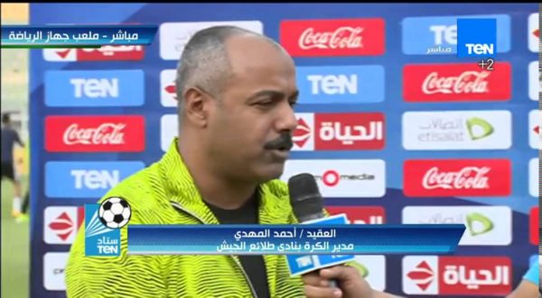 الطلائع : نحترم قرارات الدولة بشأن عودة الدوري