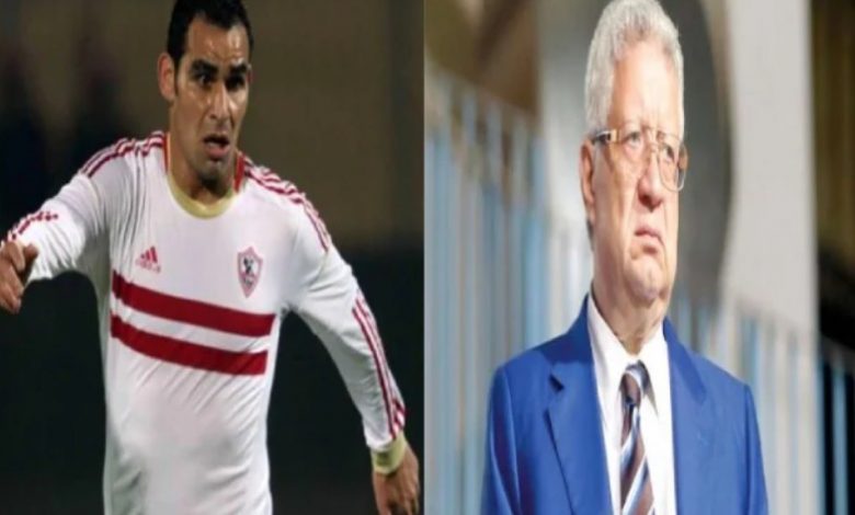 أحمد عيد مهاجما مرتضي منصور: ربنا يرحمنا ونستريح