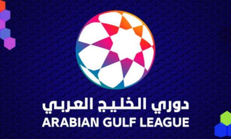 رئيس الاتحاد الإماراتى: إستئناف الدورى أغسطس المقبل