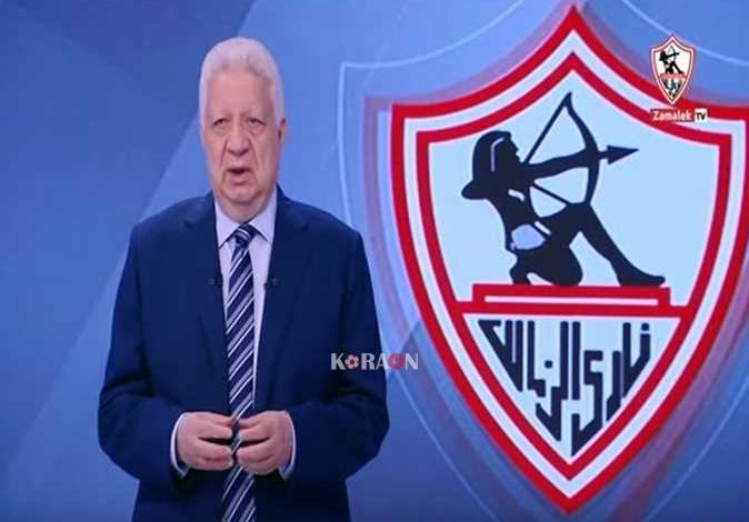 مرتضى منصور: طلبت من لاعبي الزمالك ضرب الحكام في هذه الحالة