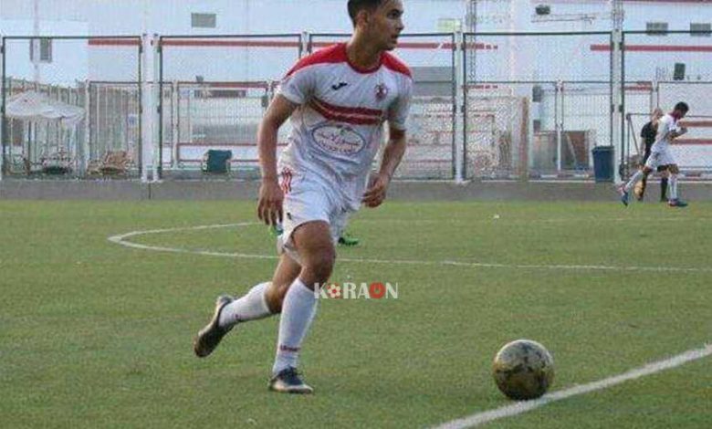 لاعب الزمالك الصاعد _أنا مهاجم صريح ولكني تحت أمر الجهاز الفني