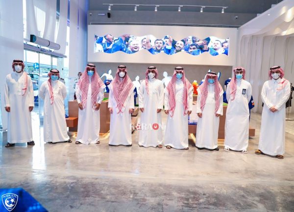 الهلال