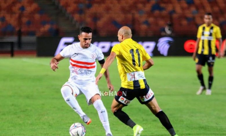 حازم إمام يغيب عن الزمالك أمام إنبي