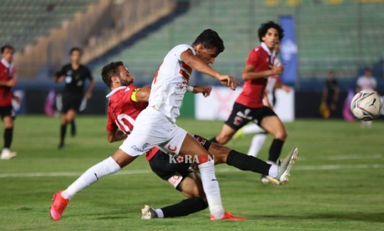 إلغاء المؤتمر الصحفي لمباراة الزمالك ونادي مصر