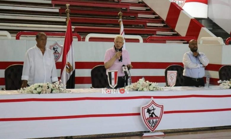 الزمالك يستقر على موعد جديد لافتتاح المسجد