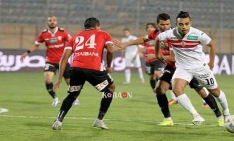 أهداف الزمالك وطلائع الجيش اليوم 6-9-2020 في الدوري المصري