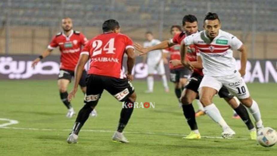 يلا كورة مباشر مشاهدة مباراة الزمالك وطلائع الجيش