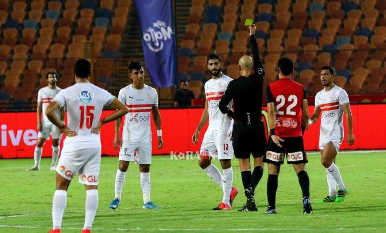 أحمد عيد يغيب عن الزمالك أمام سموحة