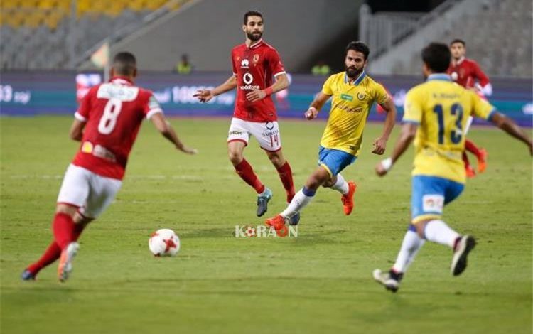 أهداف مباراة الأهلي والإسماعيلي اليوم في الدوري المصري