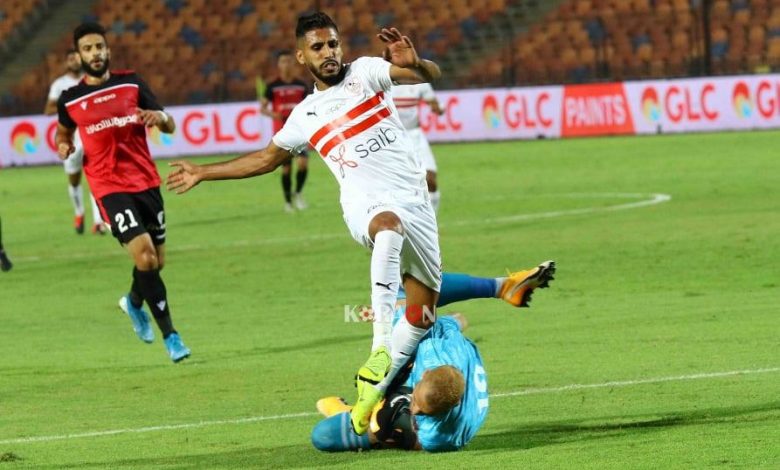 تغيير في تشكيل الزمالك أمام أف سي مصر