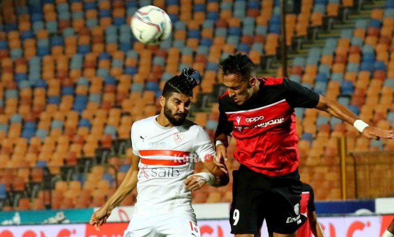 نتيجة مباراة الزمالك وطلائع الجيش في الدوري المصري