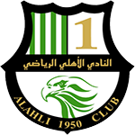 الأهلي قطر