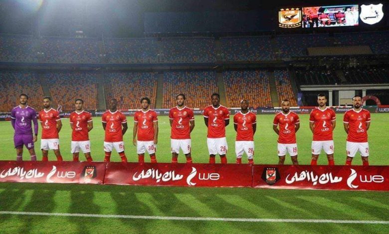 الأهلي يعلن عن موعد مرانه الأول بالمغرب