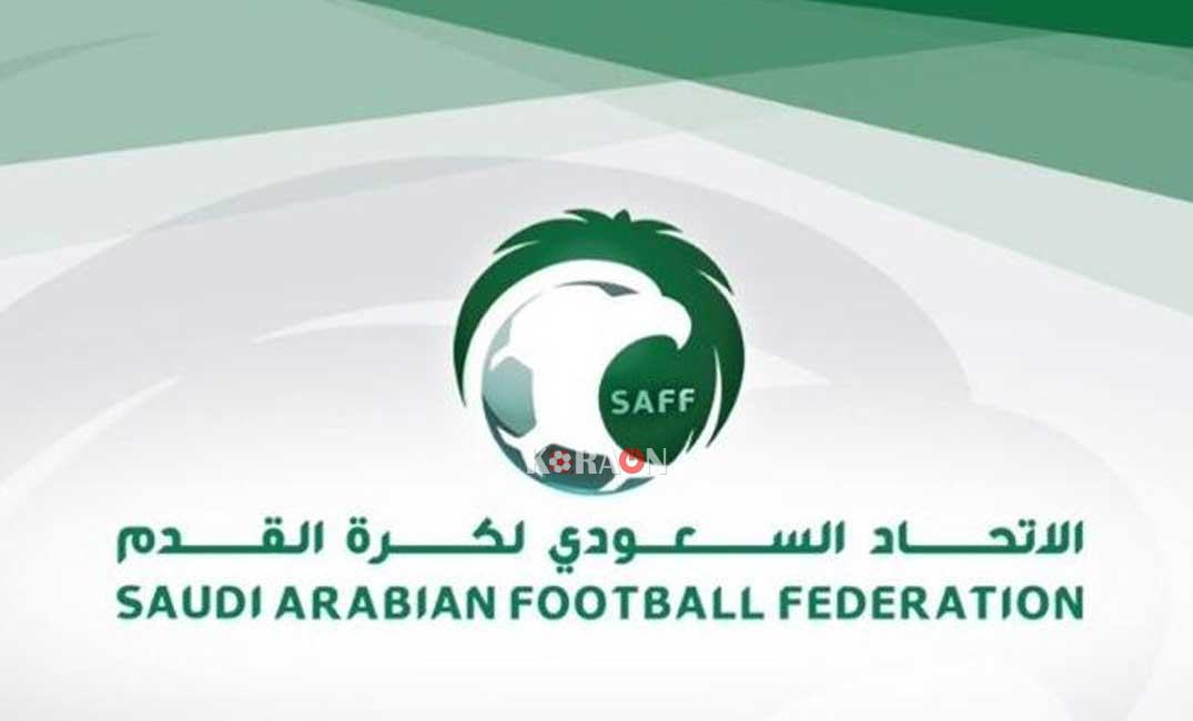 الاتحاد السعودي لكرة القدم