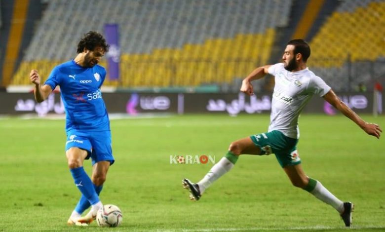 تشكيل المصري لمواجهة الزمالك بالدوري