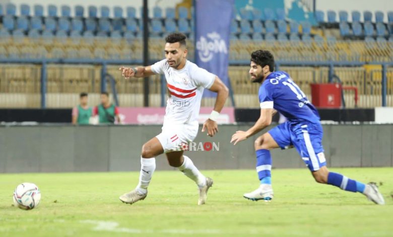 نتيجة مباراة الزمالك وسموحة في كأس مصر