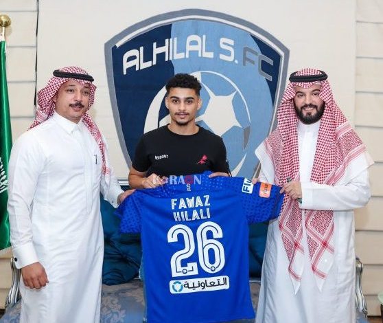 الهلال يضم الطريس رسمياً