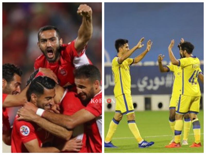 النصر وبيرسبوليس