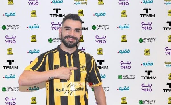 اتحاد جدة يفقد هنريكي أمام الوحدة