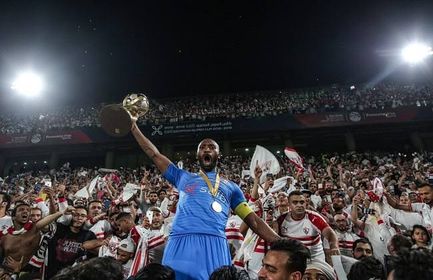 تهكم بعض جماهير الزمالك على أحمد فهمي بسبب شيكابالا