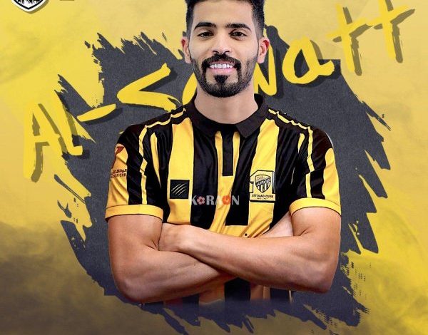 السواط ينضم لتدريبات الاتحاد