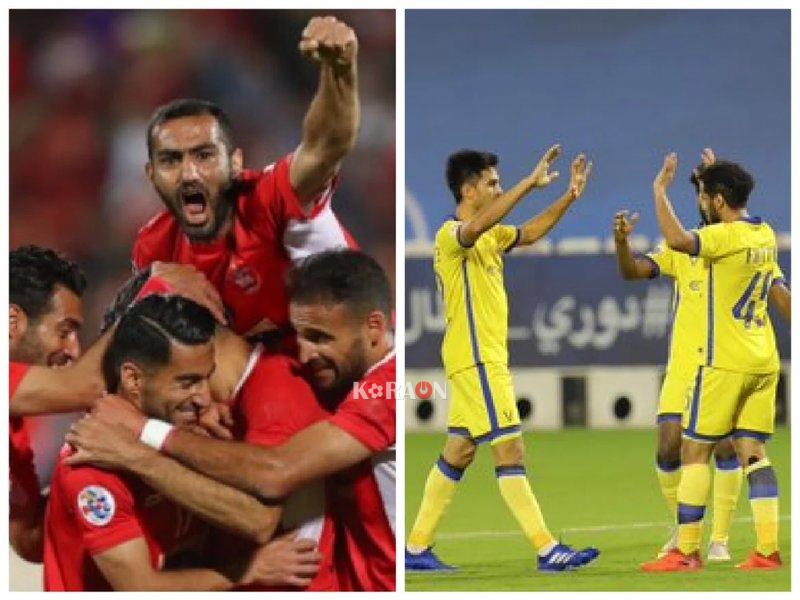 مباراة النصر وبيرسبوليس