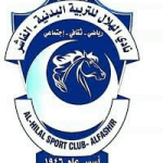 هلال الفاشر