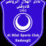 هلال كادوقلي