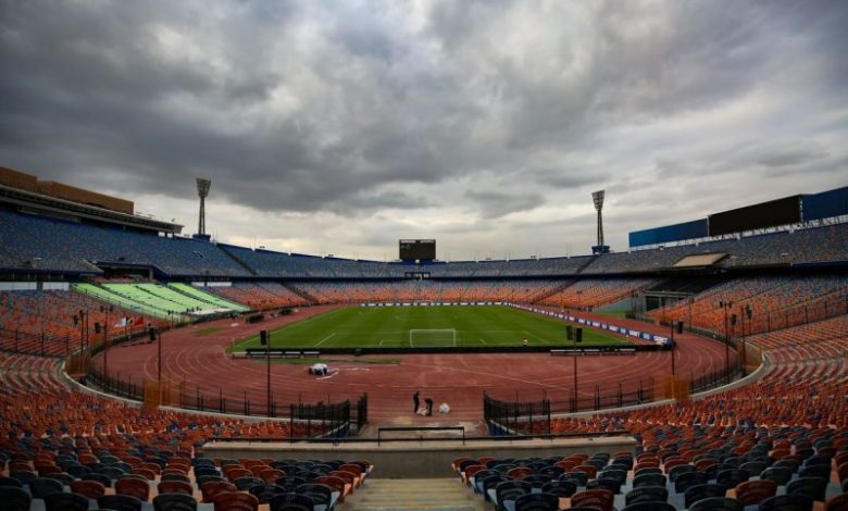 استاد القاهرة يتزين لاستقبال الزمالك والرجاء في إياب نصف نهائي دوري أبطال إفريقيا