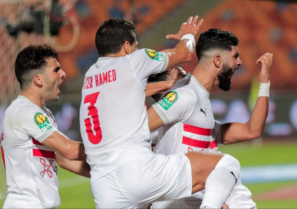 الزمالك