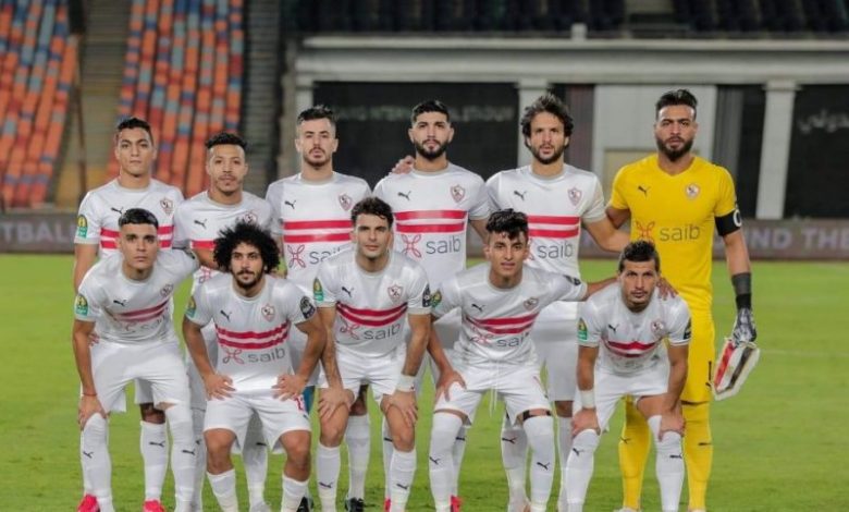 موعد مباراة الزمالك القادمة في بطولة كأس مصر