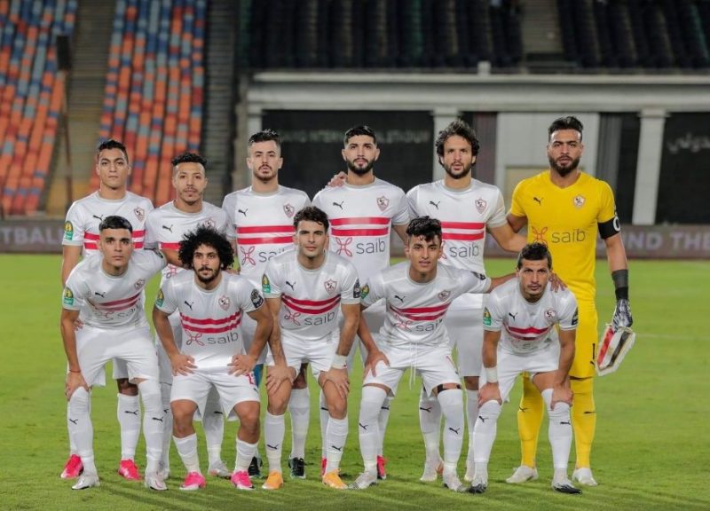 الزمالك