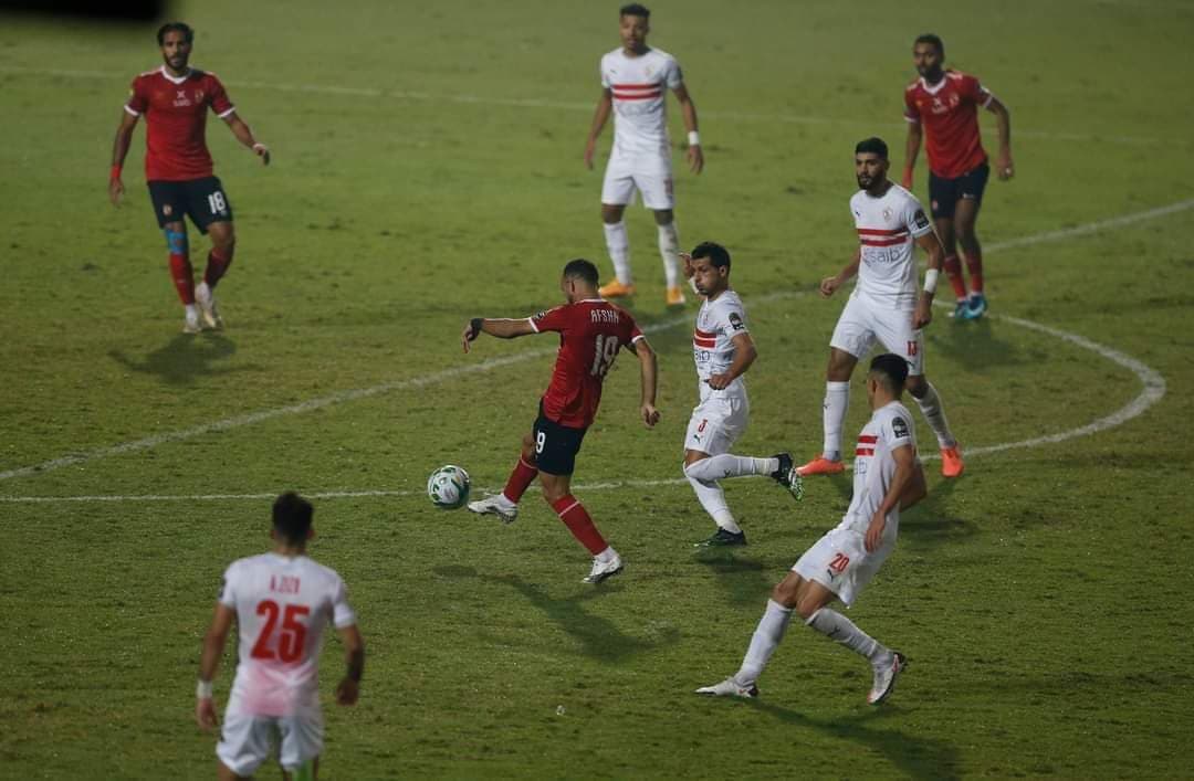 صور هدف أفشة في الزمالك