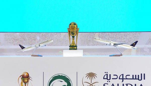 معلق مباراة النصر والعين كأس خادم الحرمين الشريفين