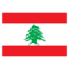 لبنان