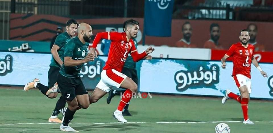 مشاهدة مباراة الأهلي وغزل المحلة بث مباشر