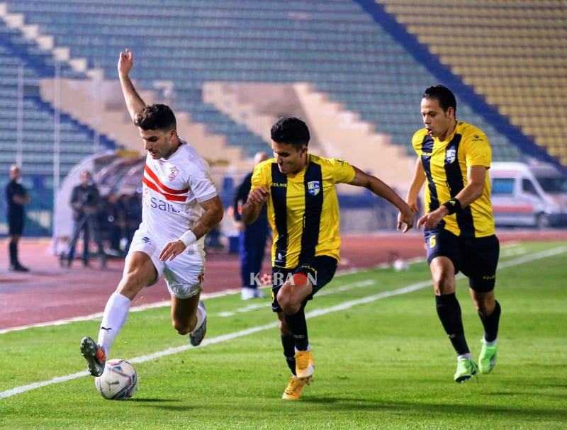 مباراة الزمالك والمقاولون العرب