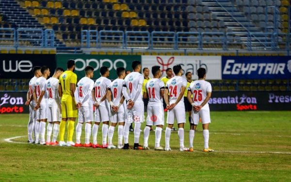 تعرف على قائمة الزمالك لمباراة غزل المحلة في الدوري المصري