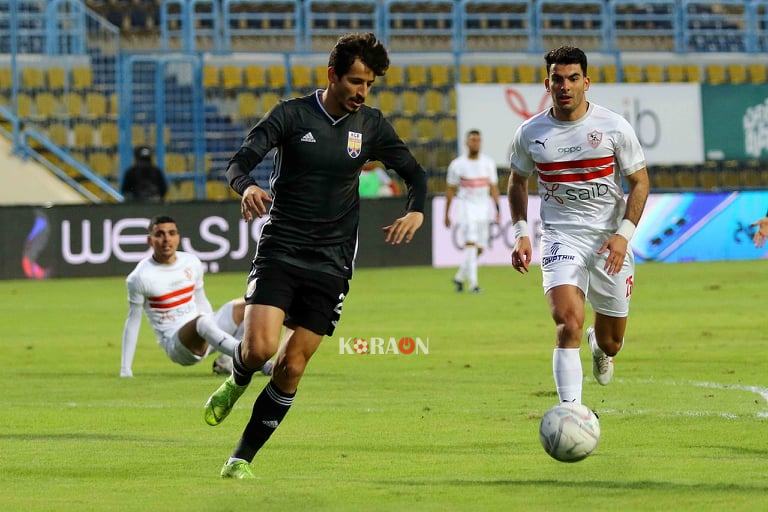 الزمالك والجونة