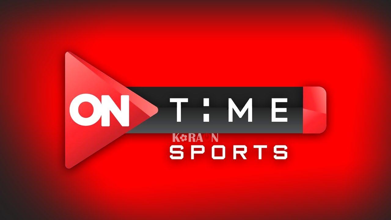 تردد قناة أون تايم سبورت 3 on time sport بطولة كأس العالم لكرة اليد