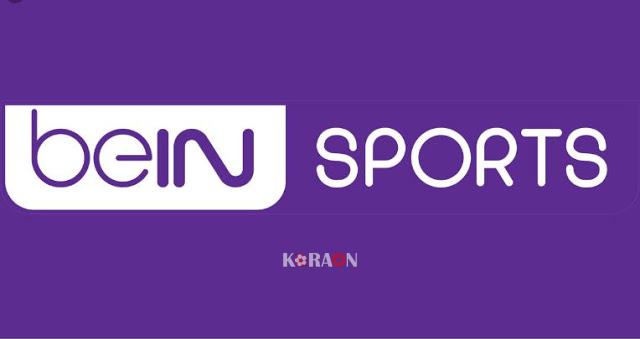 تردد قناة بي ان سبورت المفتوحة bein sport hd الجديد 2021 على نايل سات وعربسات وسهيل