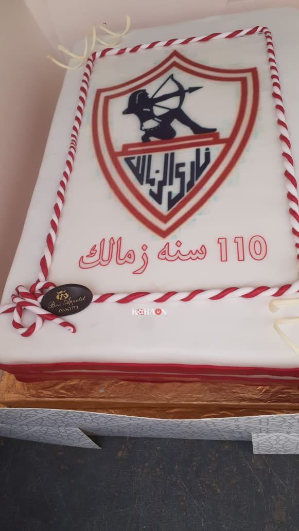 لاعبو الزمالك يحتفلون بمرور 110 سنة