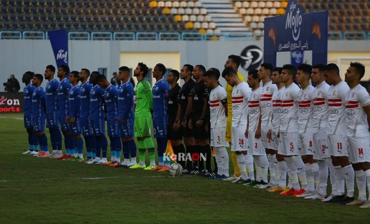 صور مباراة الزمالك وأسوان الدوري المصري