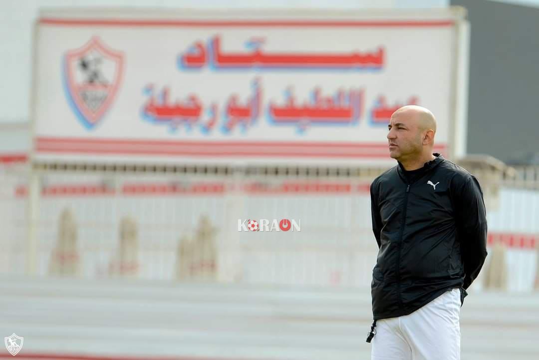 أحمد عبدالمقصود يعلن قائمة الزمالك أمام المريخ السودانى في دوري الأبطال