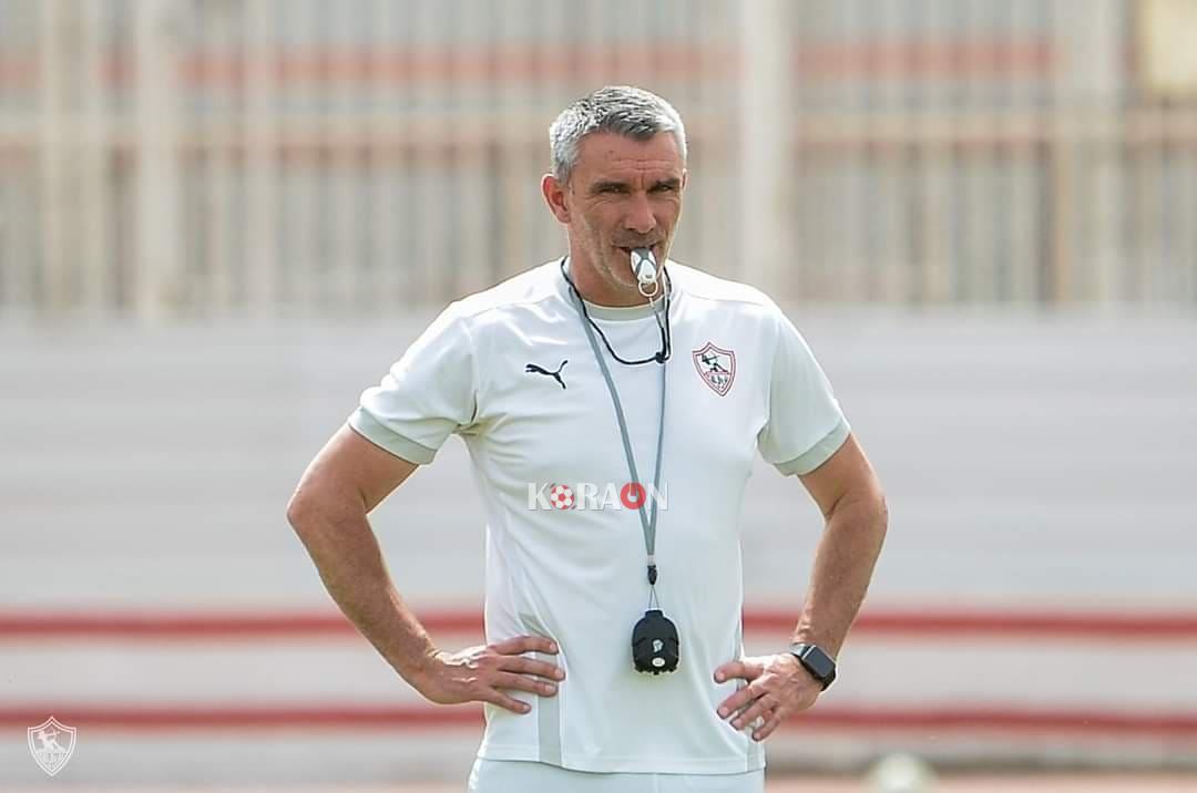 كارتيرون يعدل من برنامج الزمالك