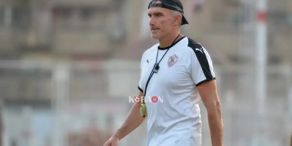 كارتيرون: إدارة الزمالك منحتني كافة الصلاحيات.. وهذه رسالتي إلى الجماهير