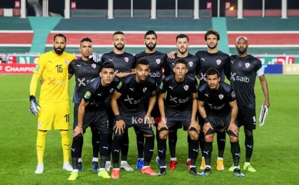 الزمالك